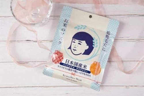 十大好面膜排行榜揭晓(男性面膜排行榜10强)插图9