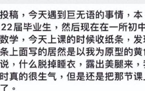 大尺寸的小黄说说1000字男生(撩人心痒难耐的句子)