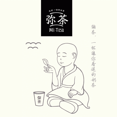 铜陵十大女网红排行榜(铜陵粉丝最多的网红)插图