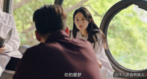 中国前十破案电视剧排名(十大最好的破案电视剧)插图10