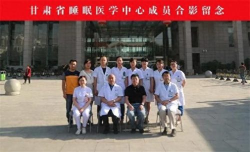 甘肃省脑神经医院排名前十(甘肃最好医院排名)插图
