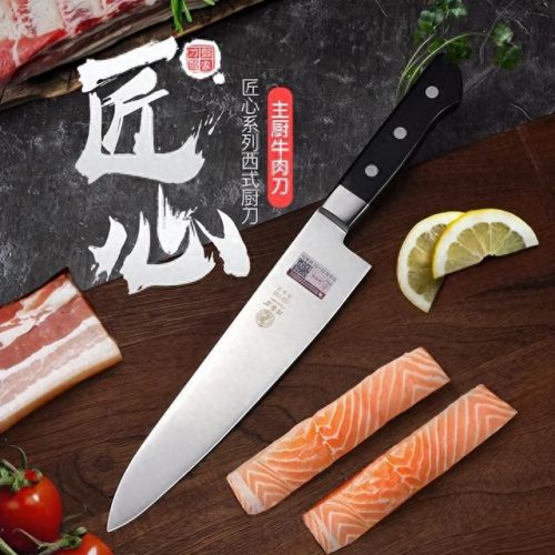 十大厨具刀具品牌排行榜(三禾厨具官方旗舰店刀具)插图3