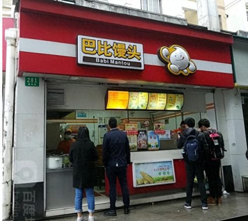 连锁包子铺十大品牌排行榜(包子调料十大品牌)插图4