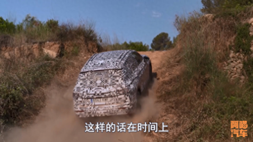 十大质保国产车排行榜图片(十大热销国产车牌子)插图3