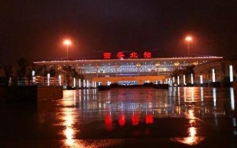 中国火车站最早排名前十(中国火车站排名20)