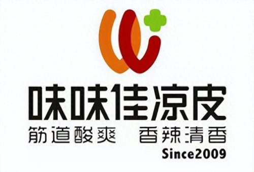 凉皮肉夹馍加盟店排行榜(开凉皮肉夹馍店投资多少)插图7