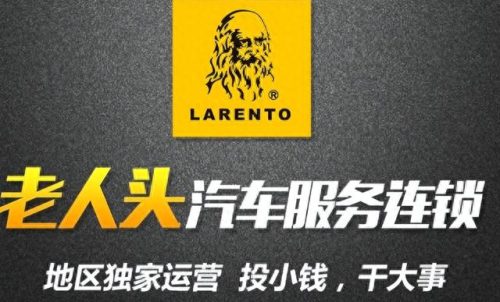 加盟智能洗车机排名前十(6元自动扫码洗车加盟)插图6