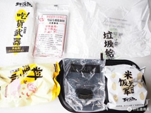 餐盘隔热垫十大品牌排行榜(餐盘隔热垫推荐高颜值)插图30