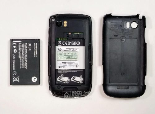 摩托罗拉moto (MT870手机参数配置)插图36