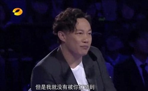 中国最强音歌曲名单(中国最强音全集)插图3