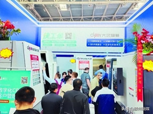 日照高端龙门铣床排名前十(日照龙门铣床多少钱)插图7