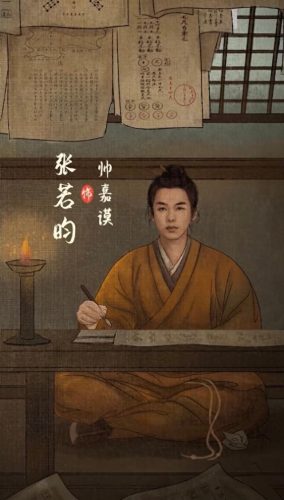 十大剧霸排行榜前十位(成年人必看十大西班牙剧)插图21