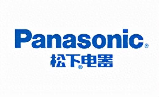 传真机十大品牌排行榜图片(mpc003传真机使用方法)插图3