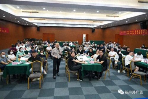 中国广告制品公司排名前十(广告公司十强名单)插图16