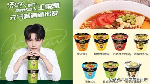 荞麦面袋装十大品牌排行榜(京东哪个牌子的荞麦面好)插图25