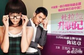 美女如云之高手如林(高手如林1美女如云)插图5