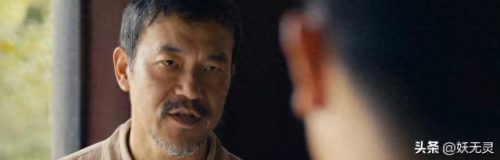 十大连续剧播放排行榜(最近最火电视剧排行榜大全)插图3