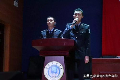 警校十大校帅排行榜图片(中国十大最好警校名单)插图14
