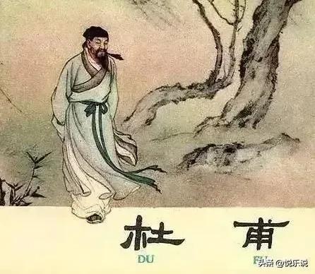 漯河苏氏家谱字辈排名前十(苏氏56个字辈排行)插图18
