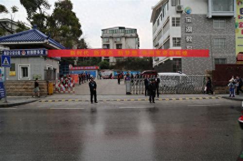 桂林市排名前十的学校初中(桂林十大最好的初中)插图