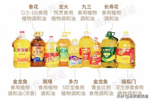 植物调和油排名前十位(调和油排行榜)插图