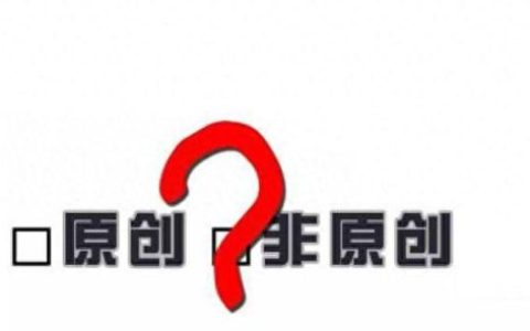 今日头条电商平台排名前十(头条100位创作者排名)
