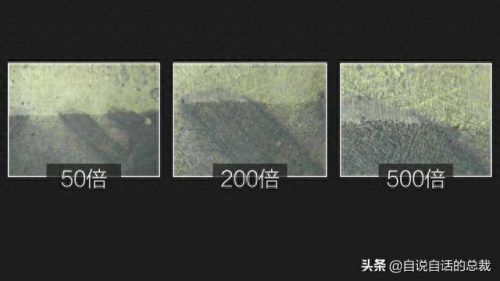 暗纹纹身十大禁纹排行榜(不可以纹的十大经典纹身)插图78