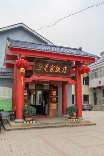 湖南火锅十大加盟排行榜(湖南火锅加盟店)插图4