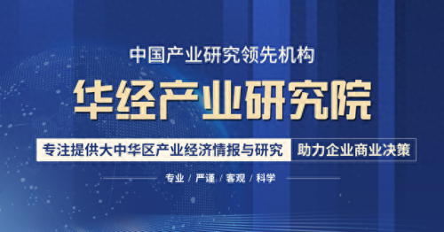 中国公路排名前十的县城(中国各个省份公路排名)插图