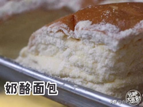 合肥十大肥肠店品牌排行榜(合肥品牌加盟店排行榜)插图37