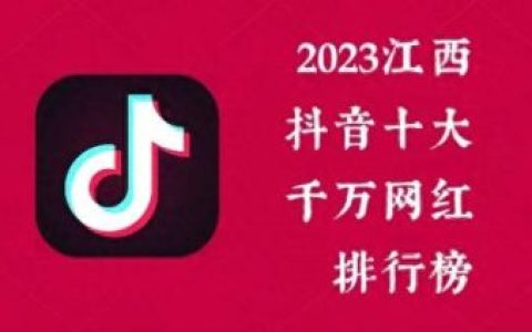 赣南美食主播排名前十(赣南棉花糕怎么做)