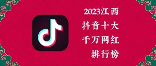 赣南美食主播排名前十(赣南棉花糕怎么做)插图