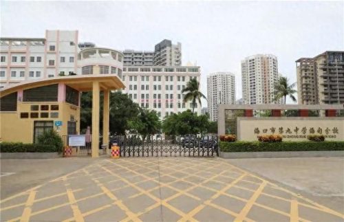 三亚天涯区中学排名前十(三亚天涯区的初中排名)插图18