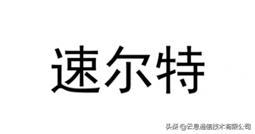 十大gps定位仪品牌排行榜(二手车为啥有gps定位仪)插图6