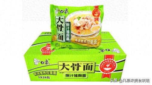 荞麦面袋装十大品牌排行榜(京东哪个牌子的荞麦面好)插图18