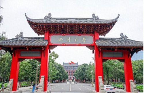 成都公办艺术学校排名前十(成都市艺术学校排名)插图1