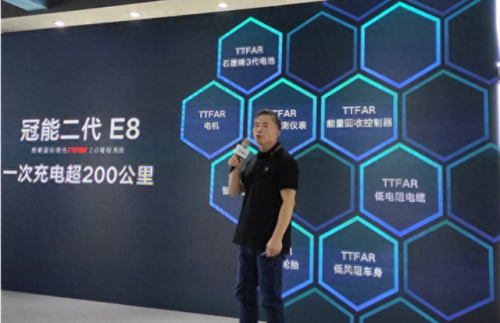 老年代步车全国排名前十(中国老年代步车品牌排名)插图2