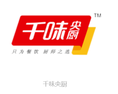 冷食十大品牌排行榜前十名(健康冷食品推荐)插图1