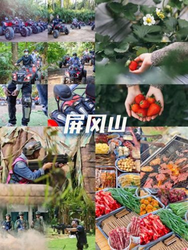 杭州定制团建公司排名前十(杭州大型团建哪家好)插图9
