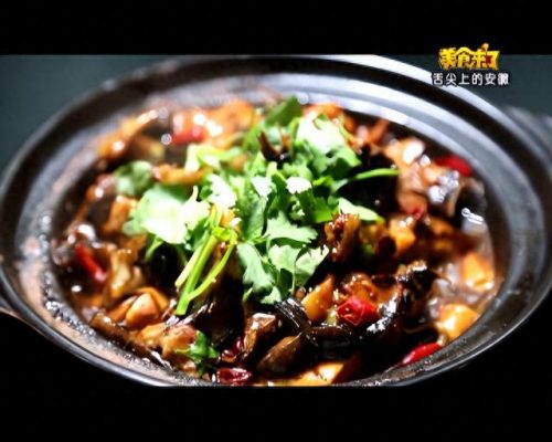 合肥百盛购物中心(合肥百盛雅诗兰黛)插图8