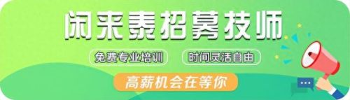 昆明按摩学校专业排名前十(昆明学针灸按摩)插图7
