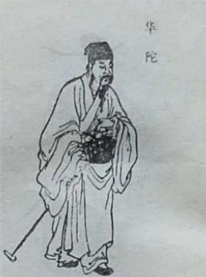 三国十大奇人(三国神射十大排名)插图5