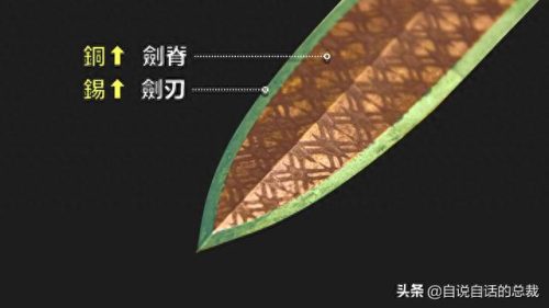 暗纹纹身十大禁纹排行榜(不可以纹的十大经典纹身)插图57