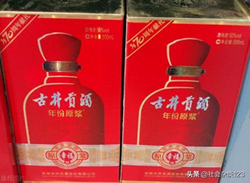 白酒品牌排行榜十大名酒(江苏白酒十大品牌代理加盟)插图3