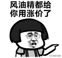 男人勃起又大又硬图片(男人生理年龄对照表有图片吗)插图15