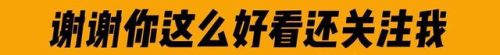目前排名前十的手机华为(华为目前排行第一的手机)插图1