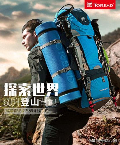 旅行包品牌(国产十大箱包排名)插图5