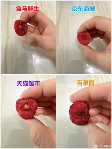 测厚卡尺十大品牌排行榜(品牌卡尺排行榜)插图27