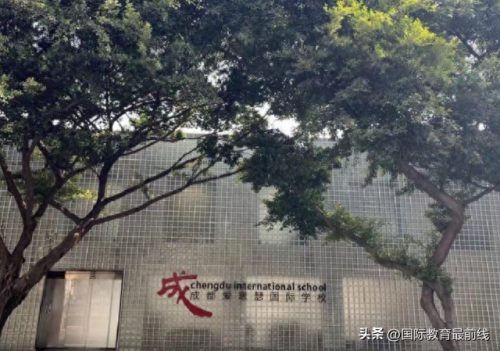 四川英语教材排名前十(英语教材排行榜前十名)插图3