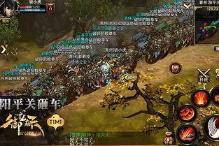 枪战网游氪金排名前十(十大免费枪战网游排行)插图14